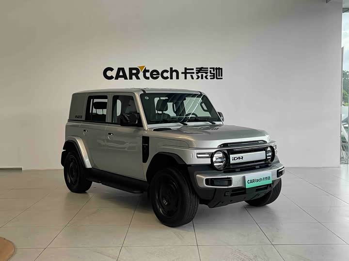 Chery i CAR Super V23 401