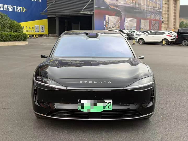 Stelato Xiangjie S9