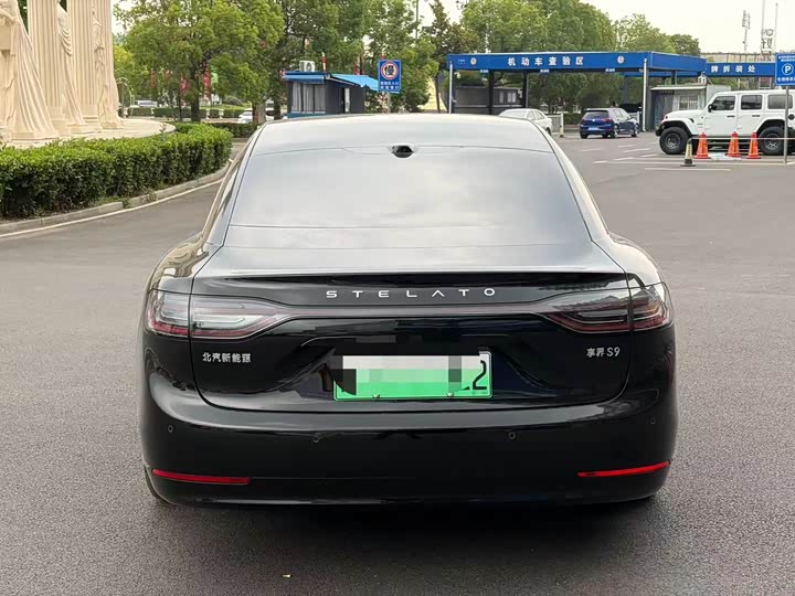 Stelato Xiangjie S9