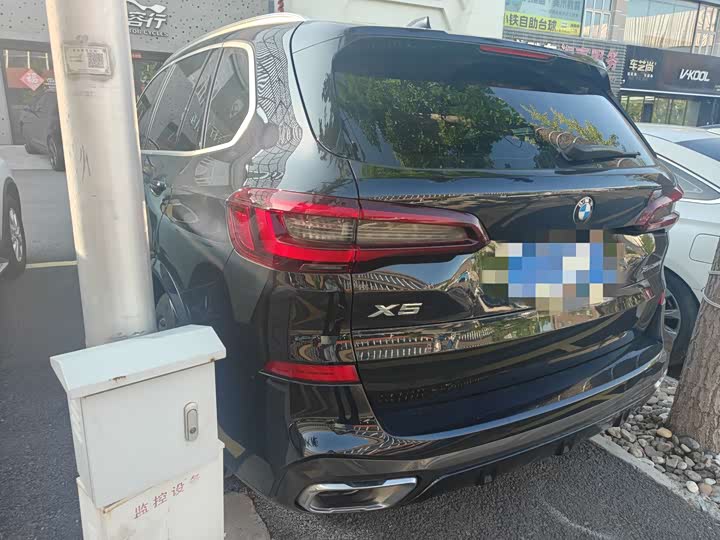 BMW X5 xDrive30Li Premium M Sport Package (2022 Facelift)
