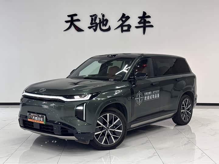 Trumpchi Trumpchi S7 2025