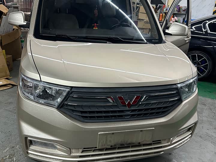 Wuling Hongguang V
