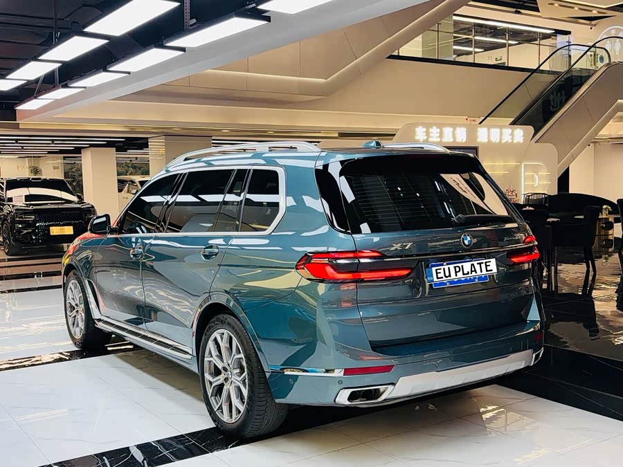 BMW X7 xDrive40i Leading Luxury Package