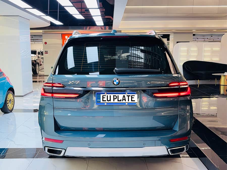 BMW X7 xDrive40i Leading Luxury Package