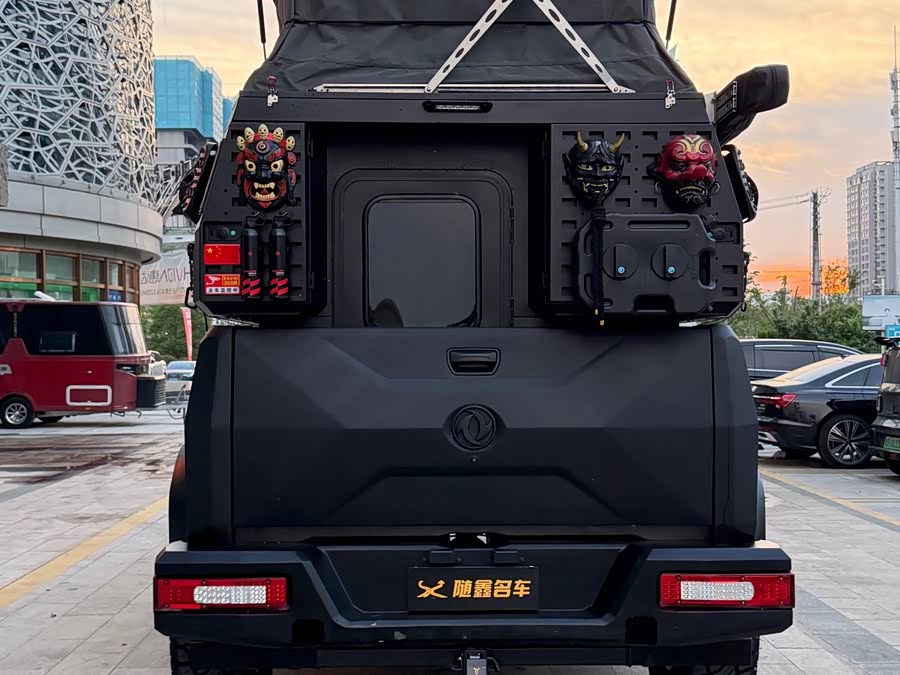 Dongfeng M-Hero MS600