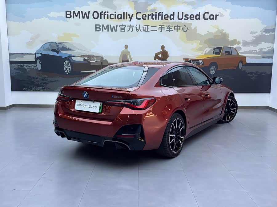 BMW i4 M50