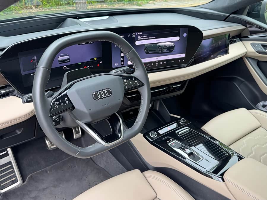 Audi A6L e-tron Qiankun Smart Drive Launch Edition