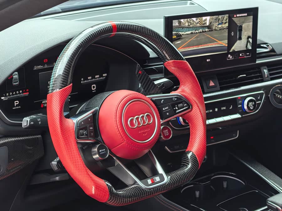 Audi S5