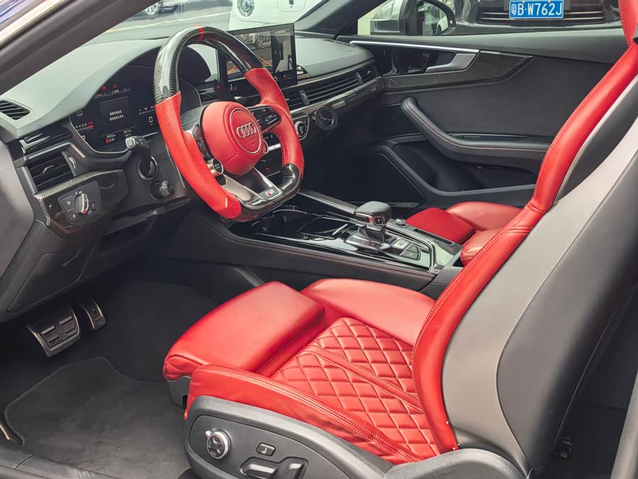 Audi S5