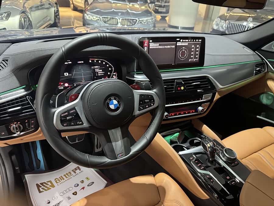 BMW 5 Series (Import)
