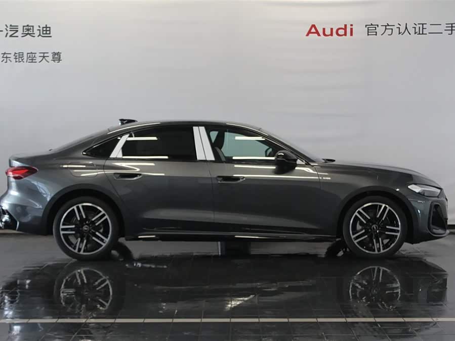 Audi A5L