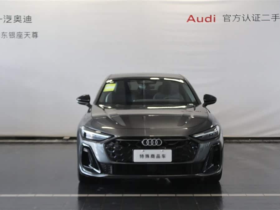 Audi A5L