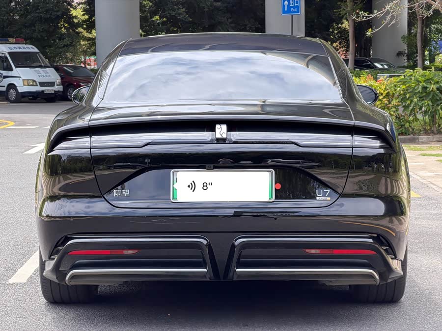 Yangwang U7