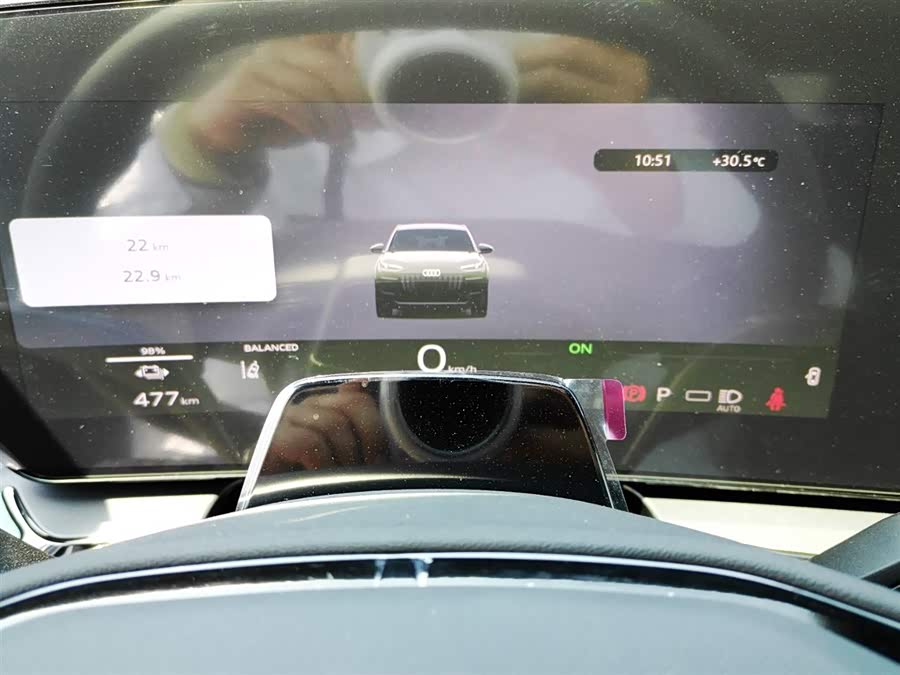 Audi Q6L e-tron Long Range