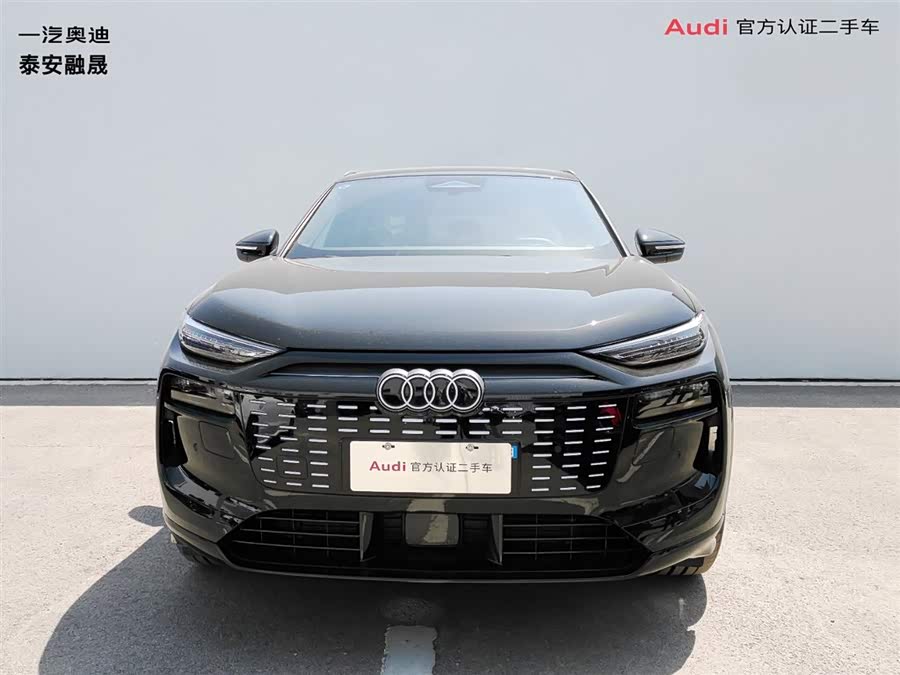 Audi Q6L e-tron Long Range