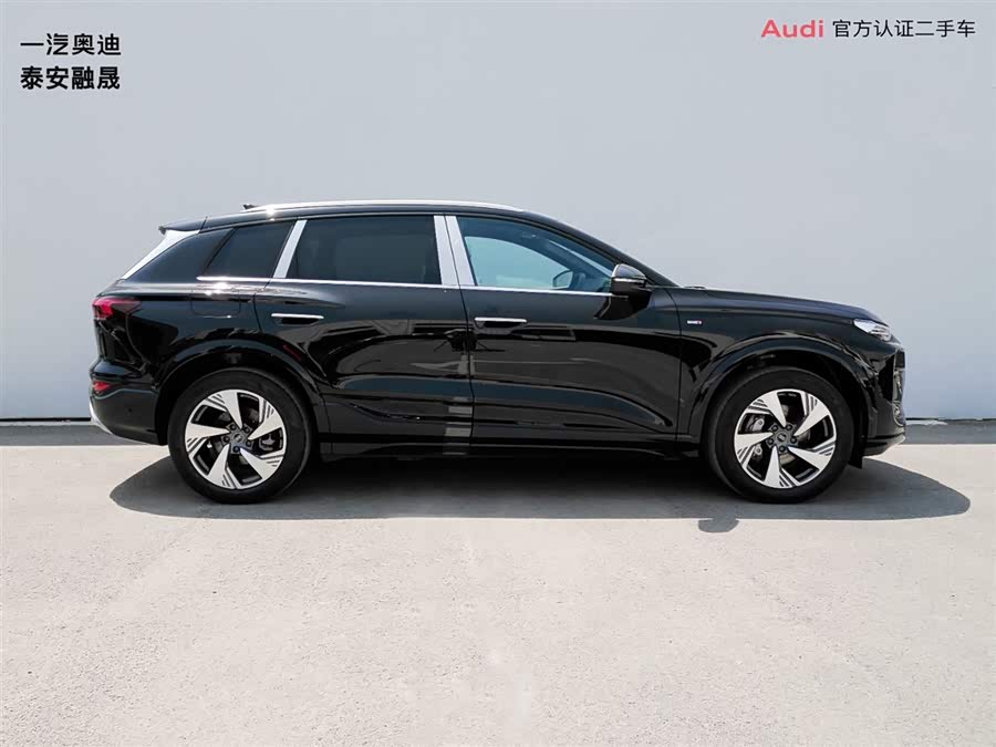 Audi Q6L e-tron Long Range