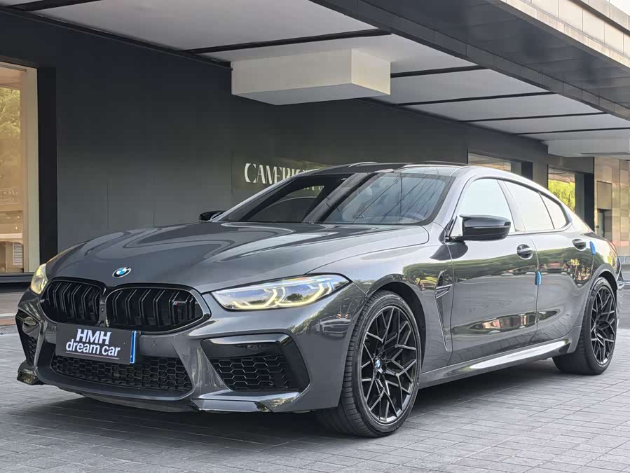 BMW M8 Gran Coupe Competition