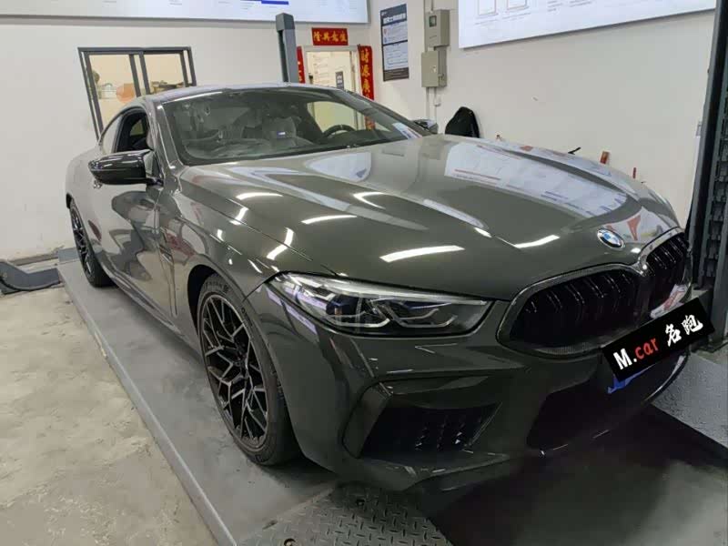 BMW M8 Coupe Competition