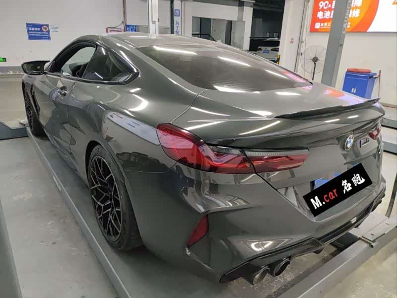 BMW M8 Coupe Competition