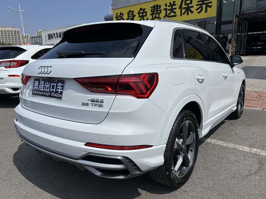 Audi AUDIQ3 2022Trim 35 TFSI Fashion Sport