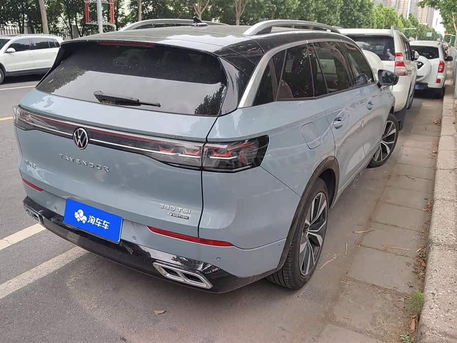 Volkswagen Talagon