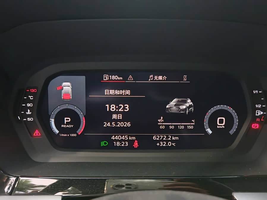 Audi A3 Sportback 35 TFSI Fashion Sport