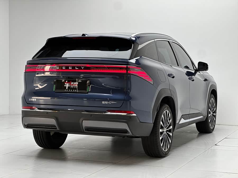 Geely M7 Voyager 225 km Starship