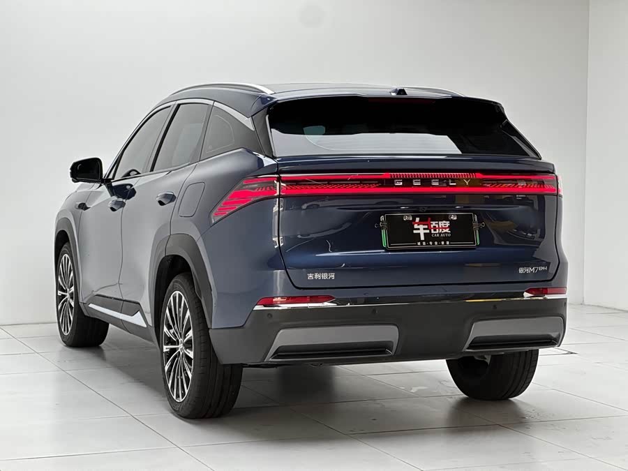 Geely M7 Voyager 225 km Starship