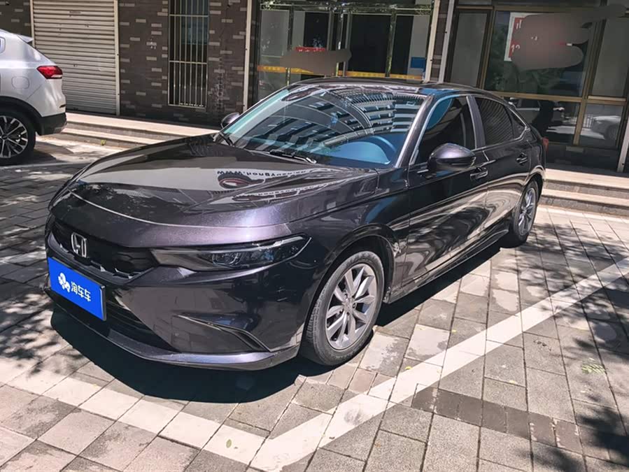 Honda Integra