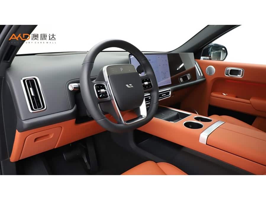 Li Auto L7 Ultra