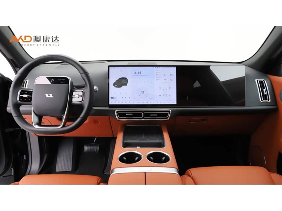 Li Auto L7 Ultra
