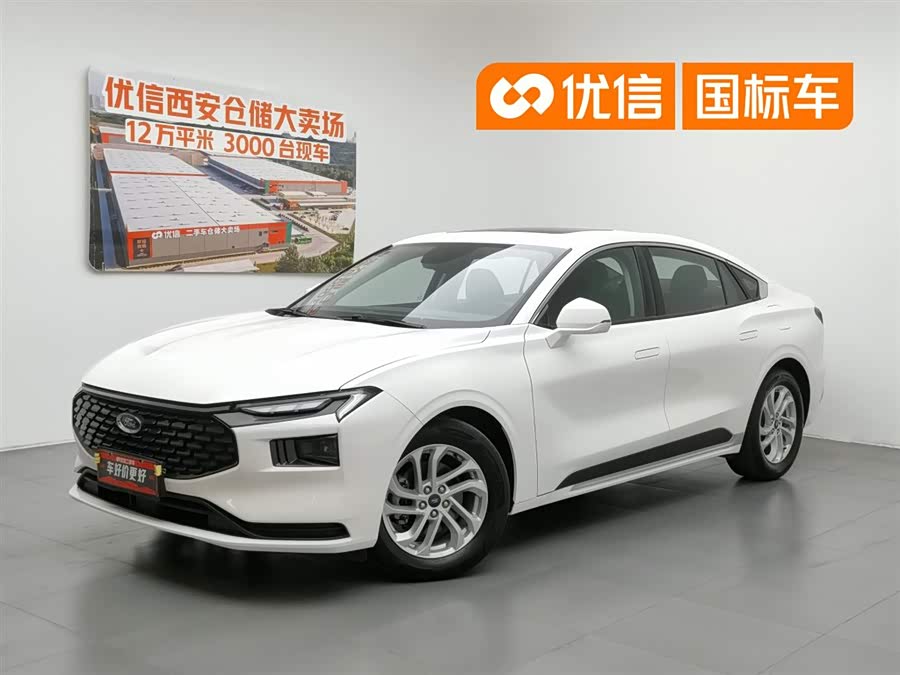 Ford Mondeo EcoBoost 245 Fashion (2022 Facelift)