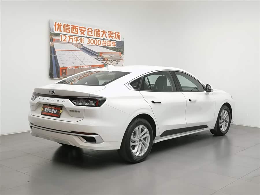 Ford Mondeo EcoBoost 245 Fashion (2022 Facelift)