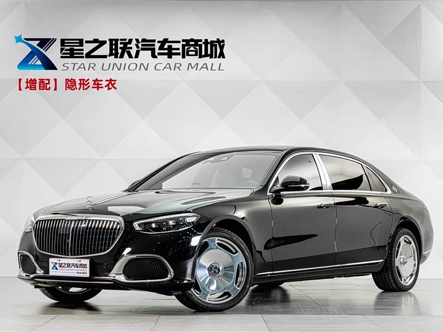 Mercedes-Maybach S-Class S 480 4MATIC