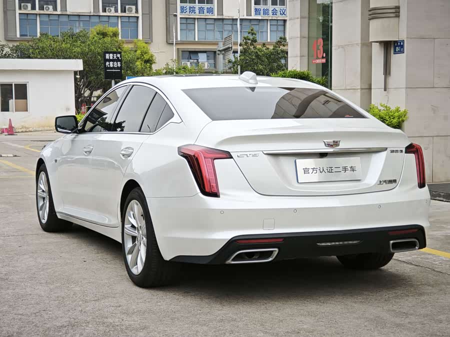 Cadillac CT5 28T Luxury Pro