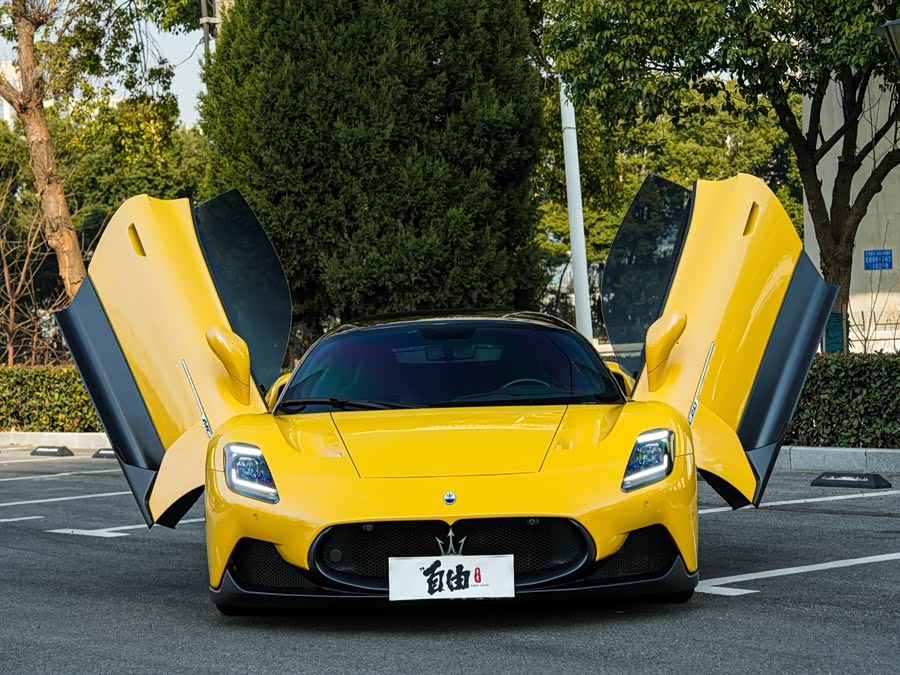 Maserati MC20