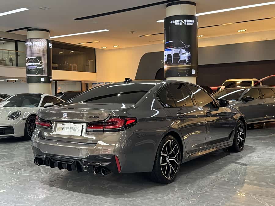 BMW 5 Series (Import)