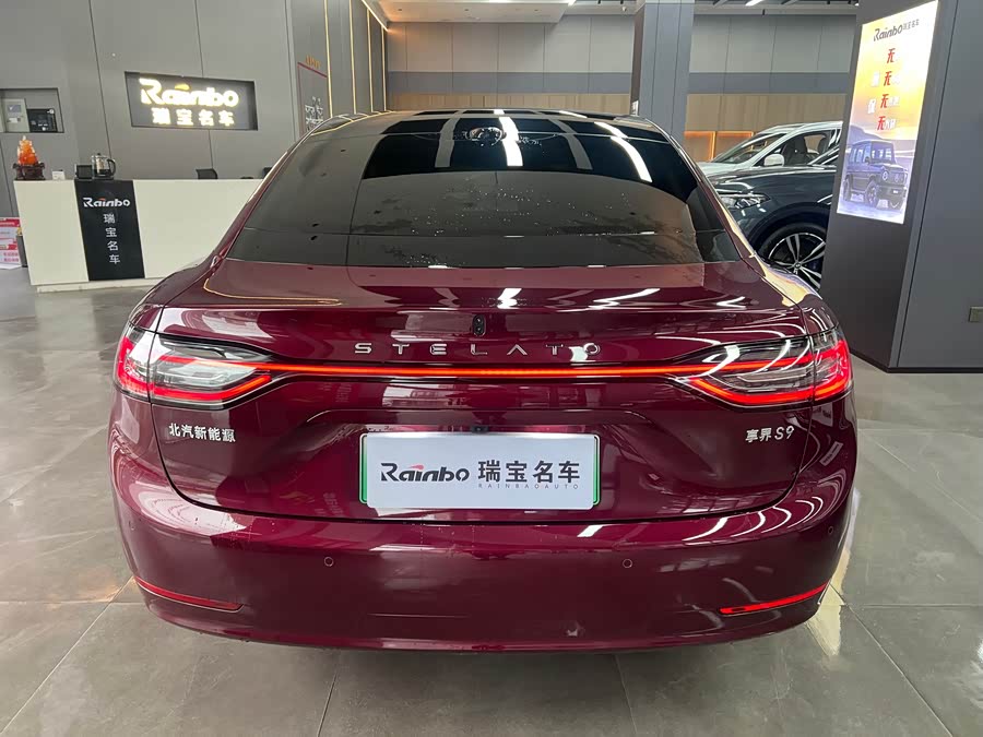 Stelato S9