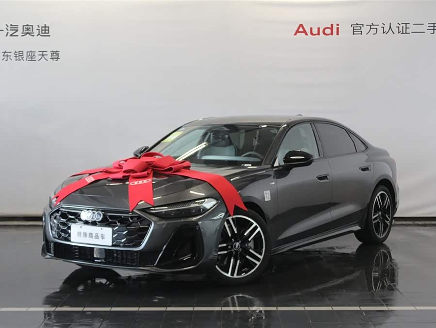 Audi A5L