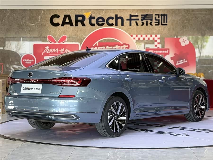 Volkswagen Passat 2022Trim
