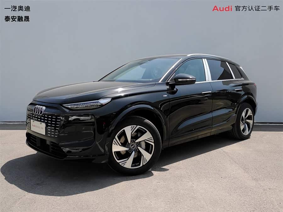 Audi Q6L e-tron Long Range