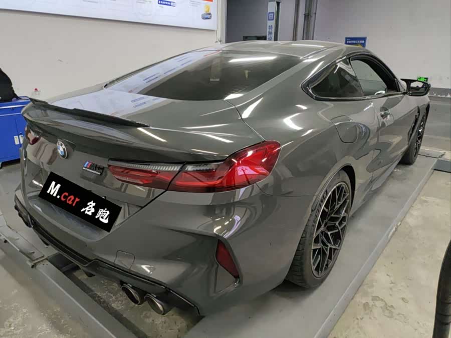 BMW M8 Coupe Competition