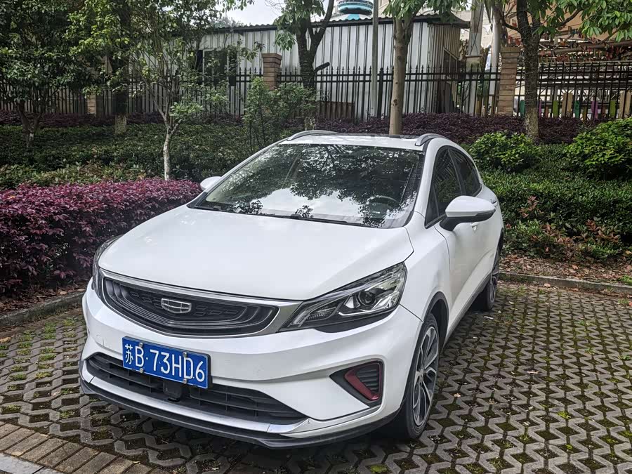 Geely Emgrand GS