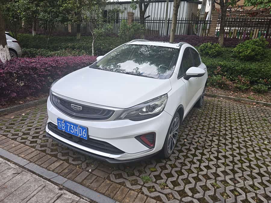 Geely Emgrand GS