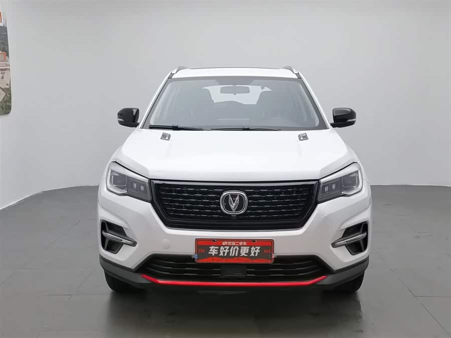 Changan CS75 Honor Million Edition