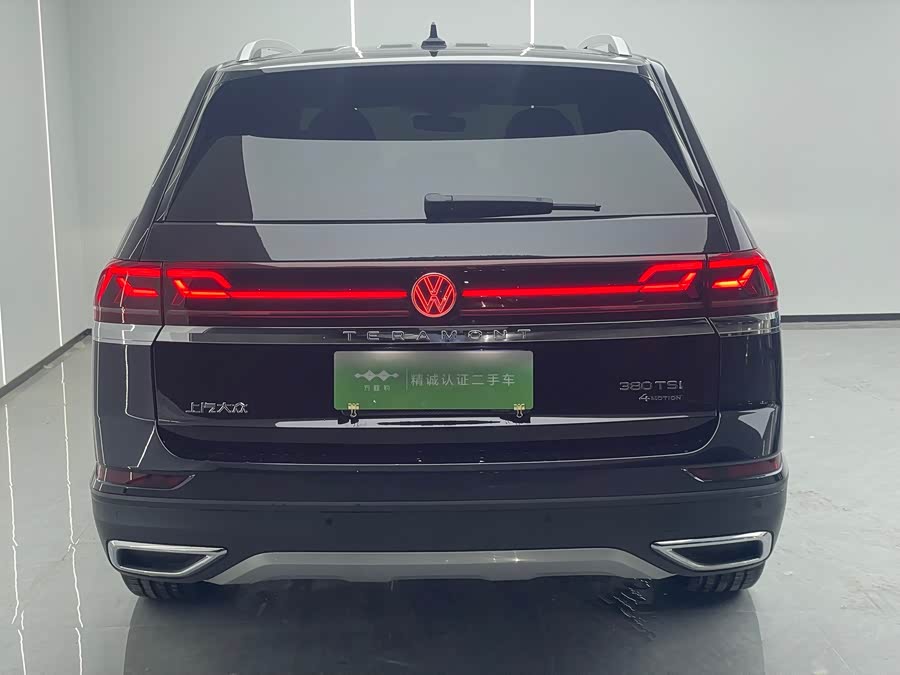 Volkswagen Talagon