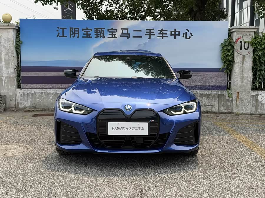 BMW i4 M50