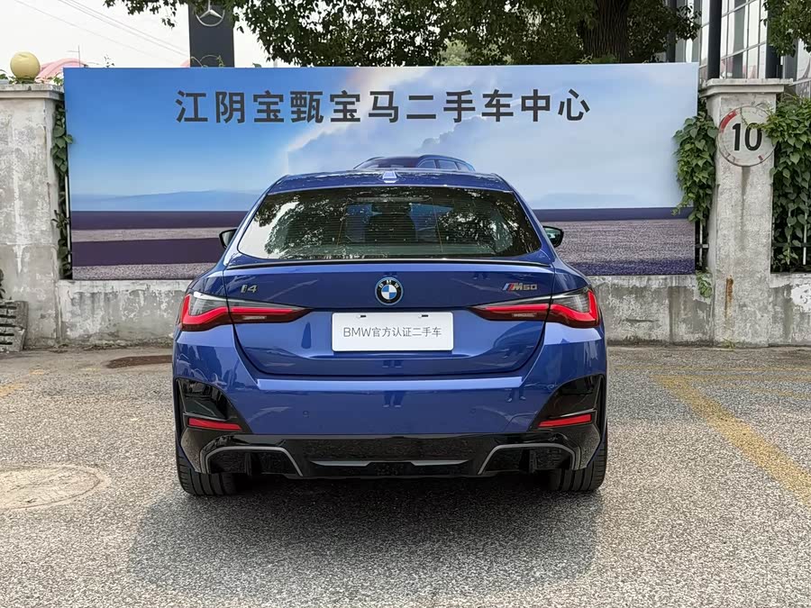 BMW i4 M50