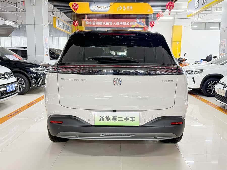 Buick Zhijing E7 1600 Ultra Full-Option