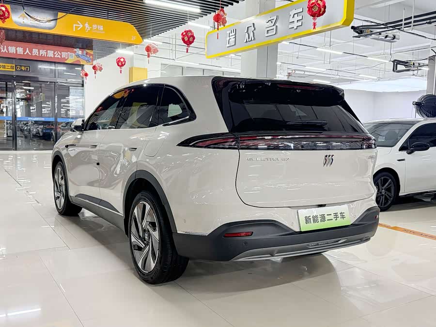Buick Zhijing E7 1600 Ultra Full-Option
